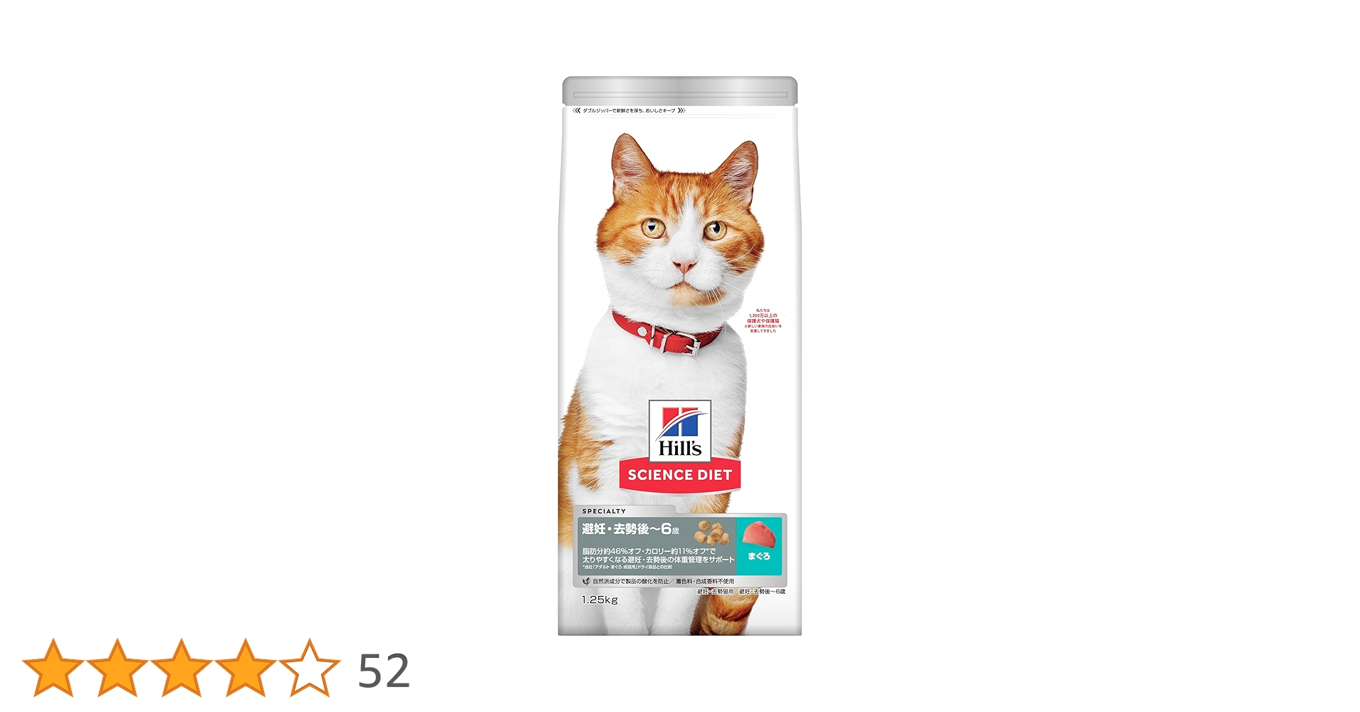 717Fyyy+pPL.jpg_BO30,255,255,